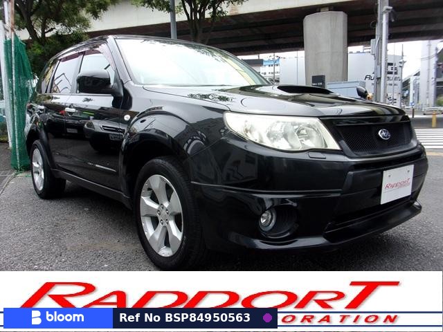 2009 Subaru Forester