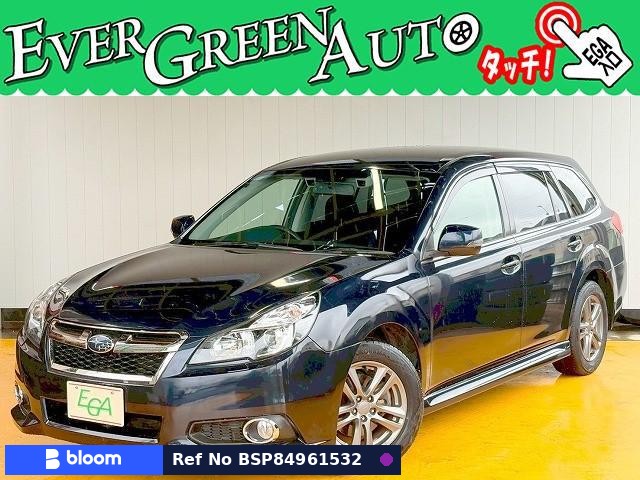 2013 Subaru Legacy Touring Wagon