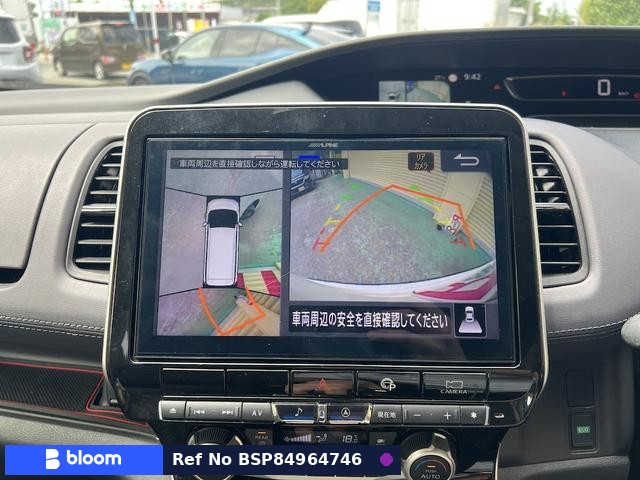 2019 Nissan Serena