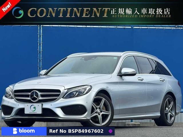 2015 Mercedes-Benz C Class Stationwagon