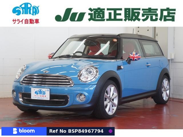 2014 BMW MINI