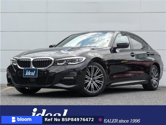2020 BMW 3 Series