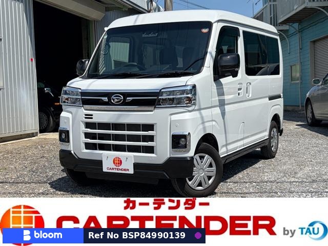 2024 Daihatsu Atrai