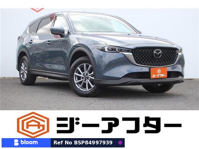 2023 Mazda CX-8
