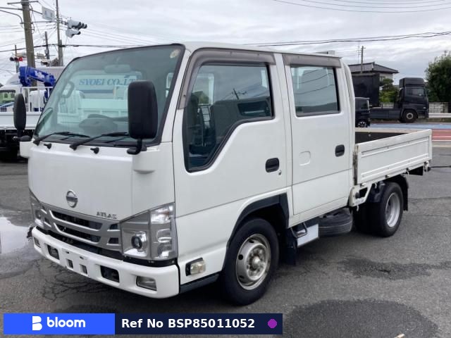 2021 Nissan Atlas Truck