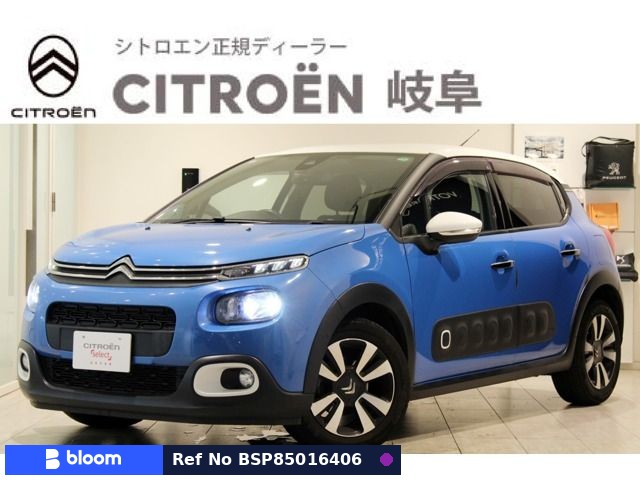 2018 Citroen C3