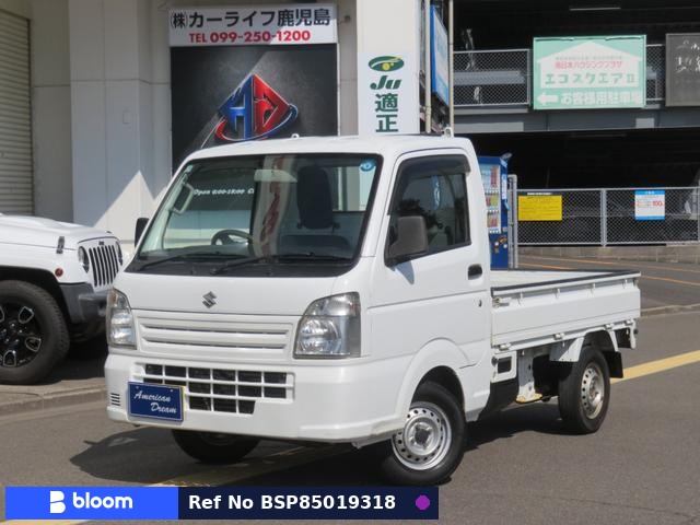 2014 Suzuki Carry Truck
