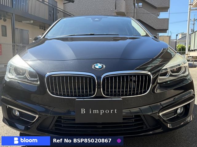 2017 BMW 2 Series
