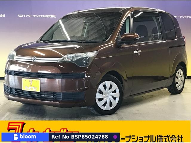 2015 Toyota Spade