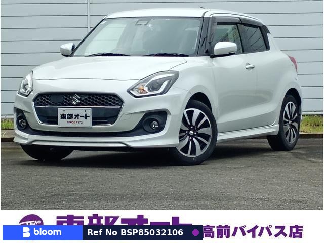 2020 Suzuki Swift