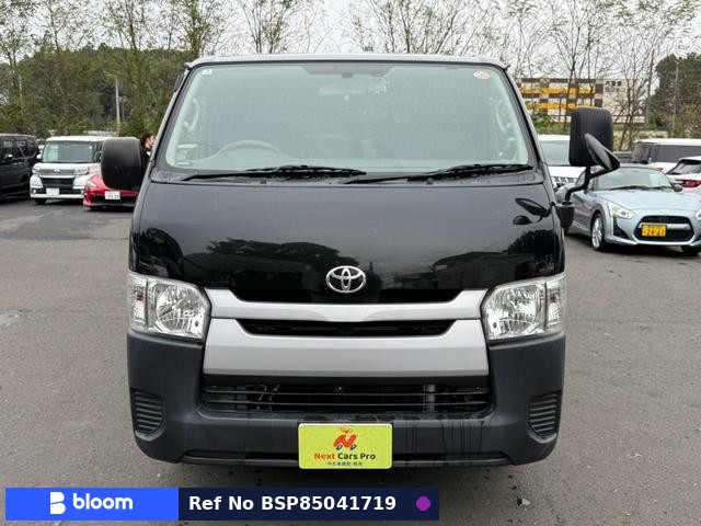 2017 Toyota Hiace VAN