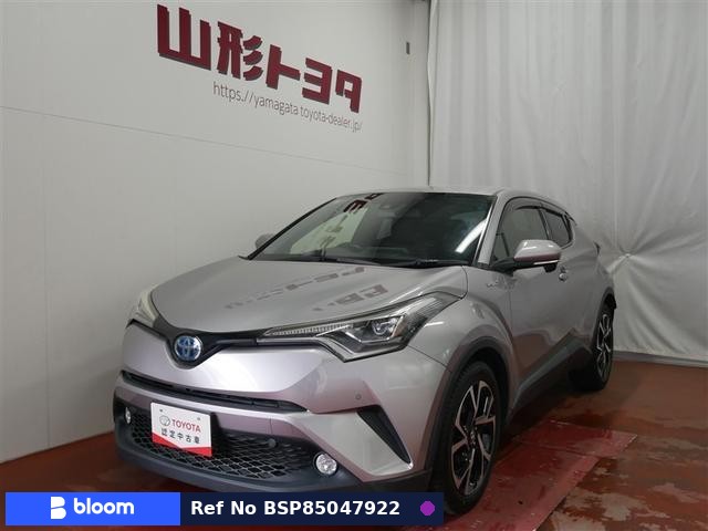 2017 Toyota C-HR