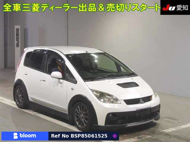 2010 Mitsubishi Colt