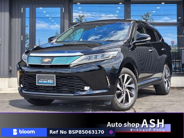 2017 Toyota Harrier