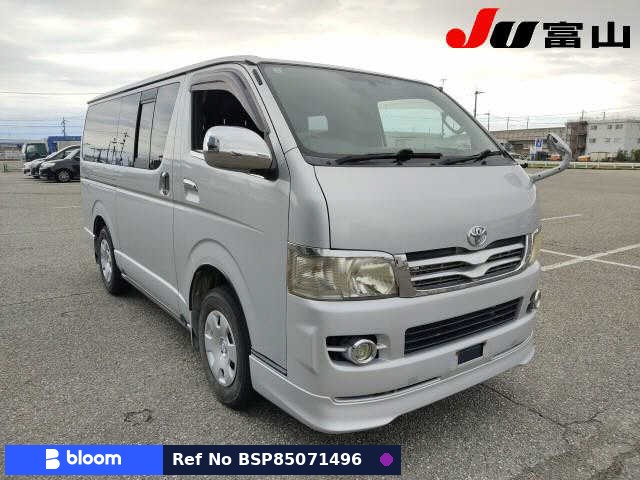 2008 Toyota Regius ACE VAN