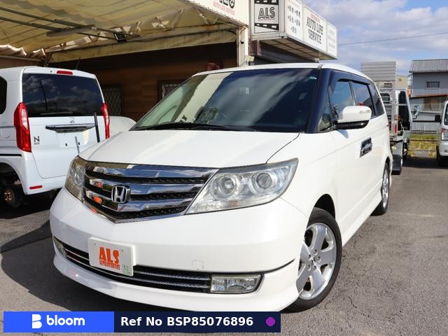 2013 Honda Elysion Prestige