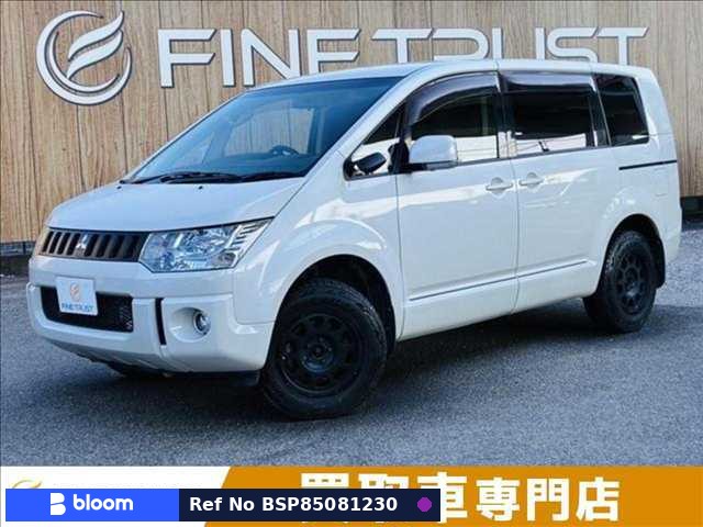 2014 Mitsubishi Delica D5