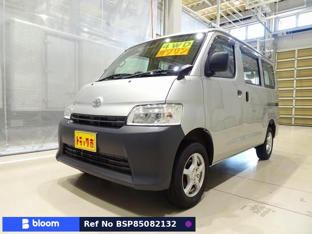 2022 Toyota Townace VAN