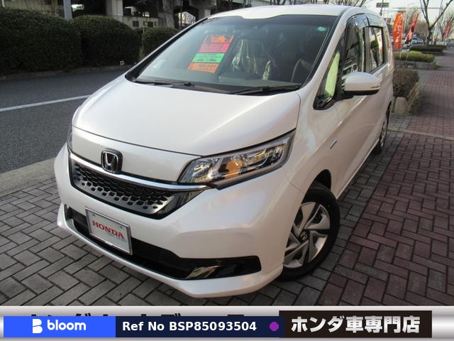 2021 Honda Freed Plus Hybrid