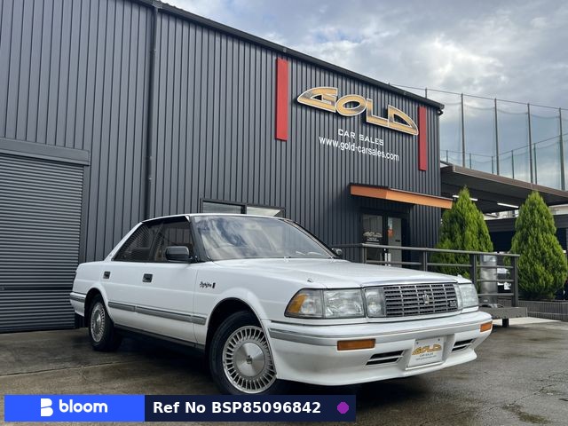 1990 Toyota Crown