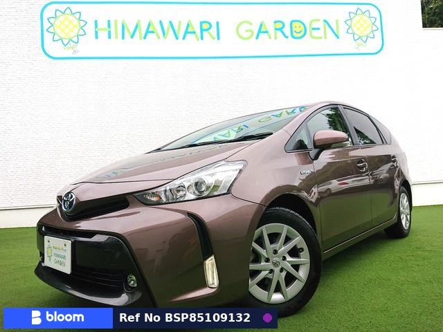 2015 Toyota Prius Alpha