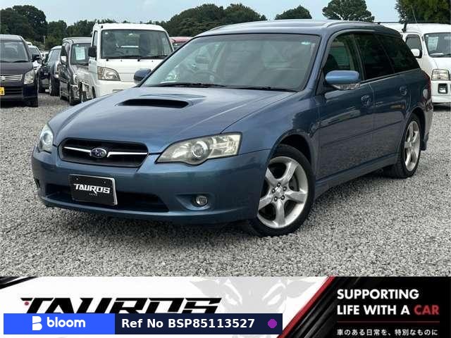 2003 Subaru Legacy Touring Wagon