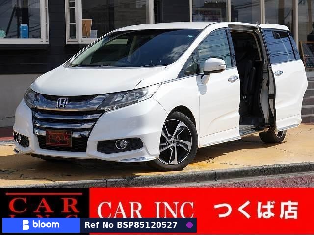 2017 Honda Odyssey