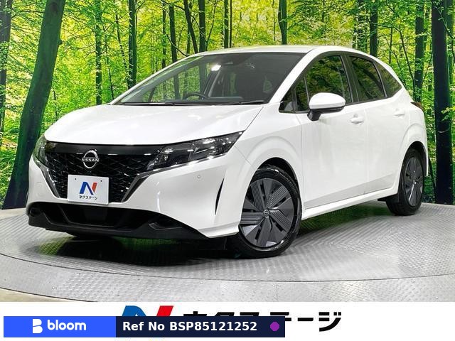 2023 Nissan Note