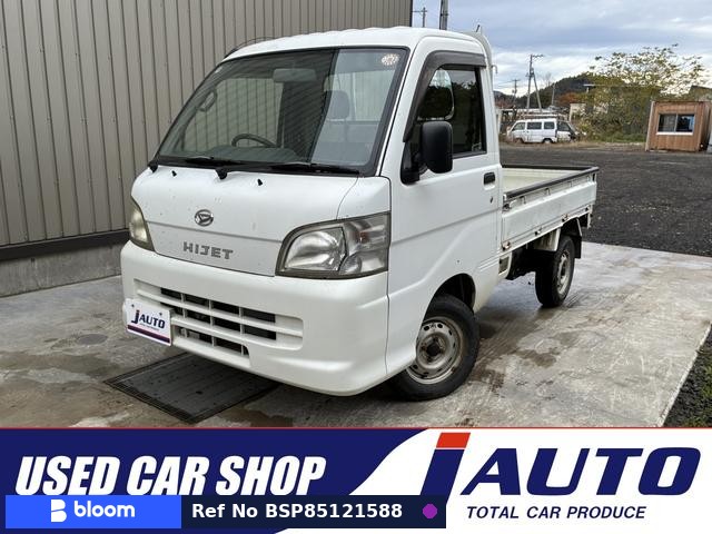 2007 Daihatsu Hijet Truck