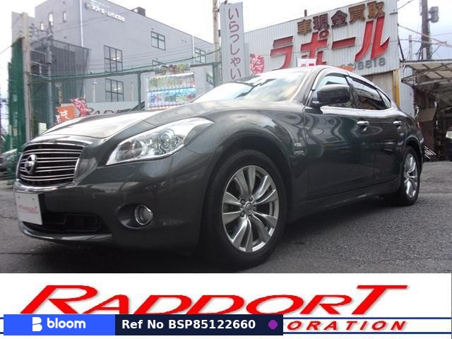 2011 Nissan Fuga Hybrid