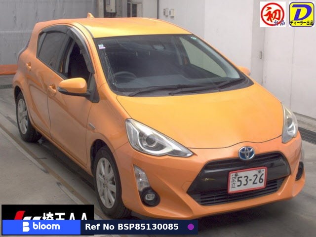 2016 Toyota Aqua
