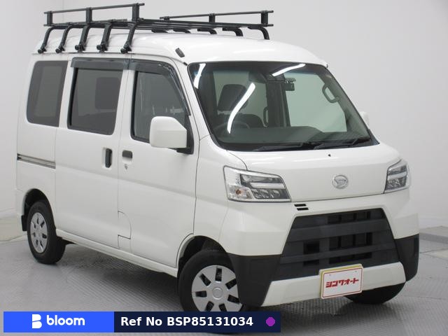 2021 Daihatsu Hijet Cargo
