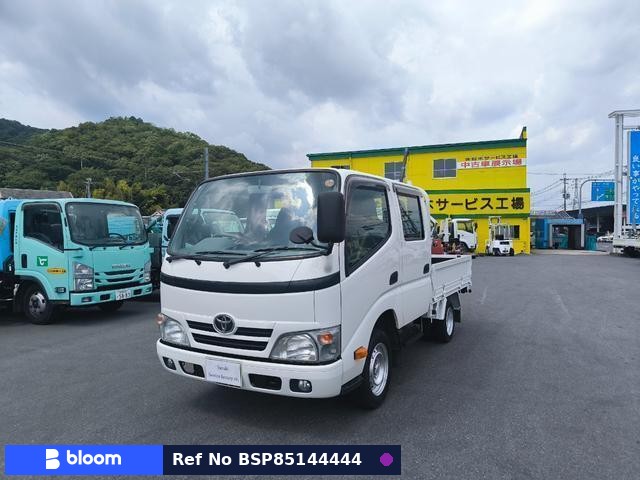 2014 Toyota Dyna