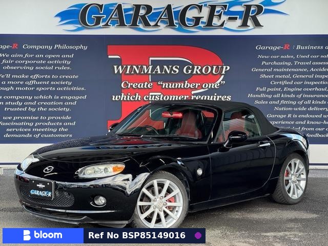 2006 Mazda Roadster