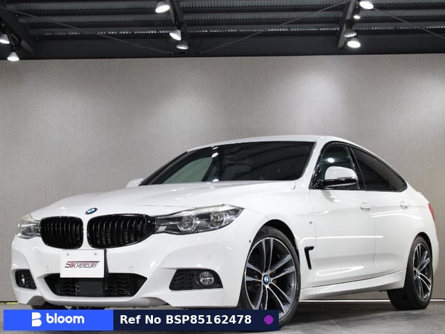 2017 BMW 3 Series
