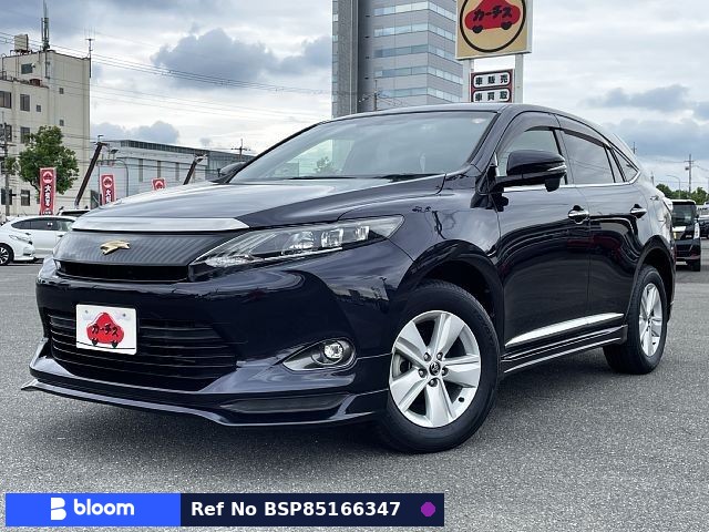 2016 Toyota Harrier