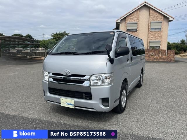 2019 Toyota Regius ACE VAN