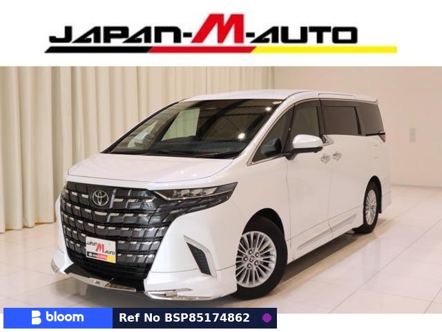 2025 Toyota Alphard