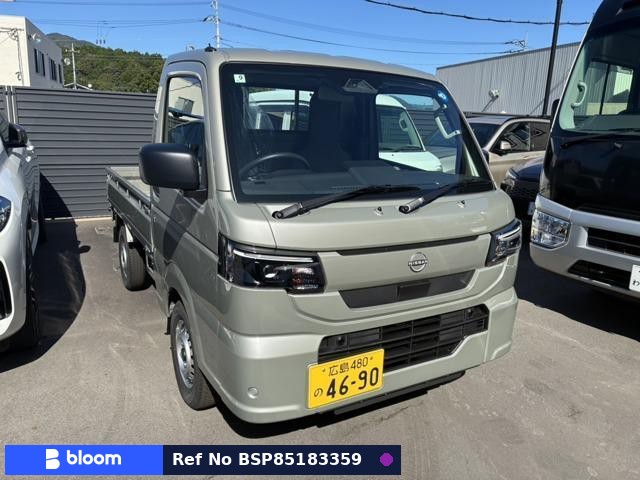 2026 Nissan Clipper Truck