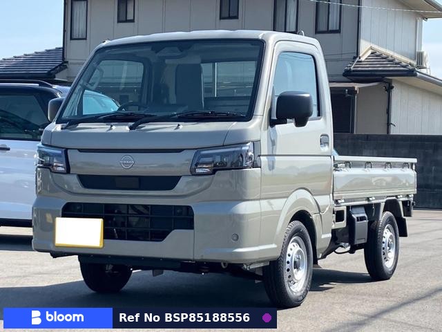 2026 Nissan Clipper Truck