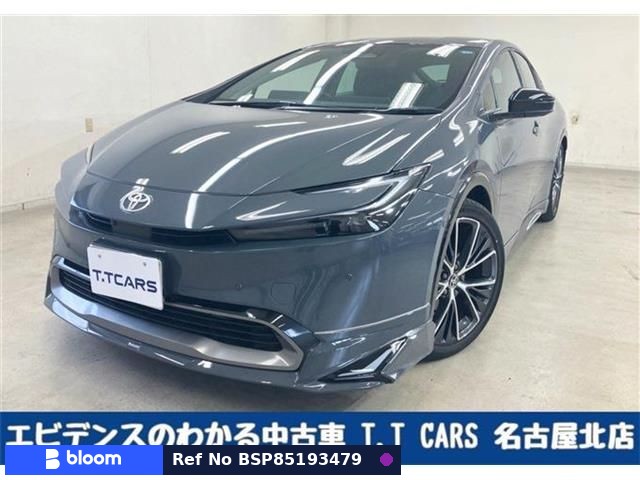 2025 Toyota Prius