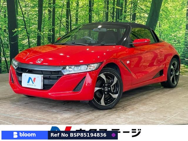 2015 Honda S660