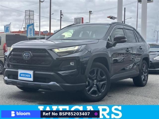 2023 Toyota RAV4
