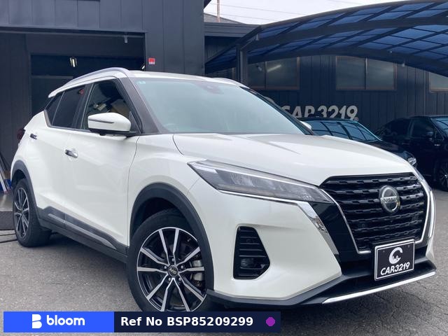 2020 Nissan Kicks