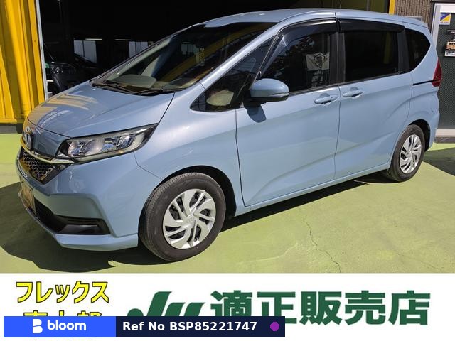 2019 Honda Freed