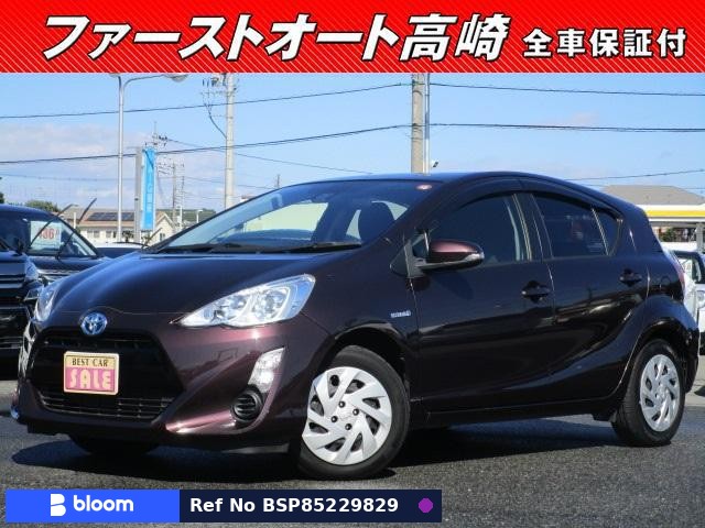 2015 Toyota Aqua