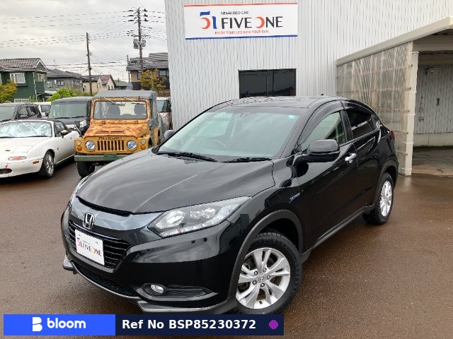 2015 Honda Vezel