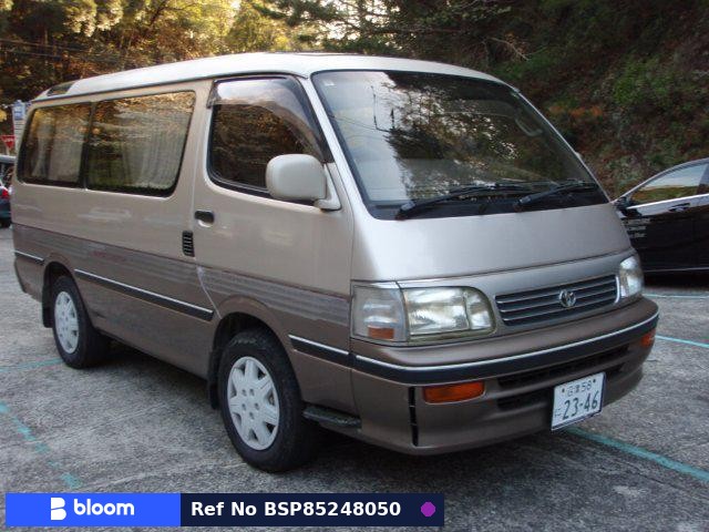 1995 Toyota Hiace Wagon