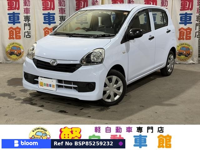 2017 Daihatsu Mira ES