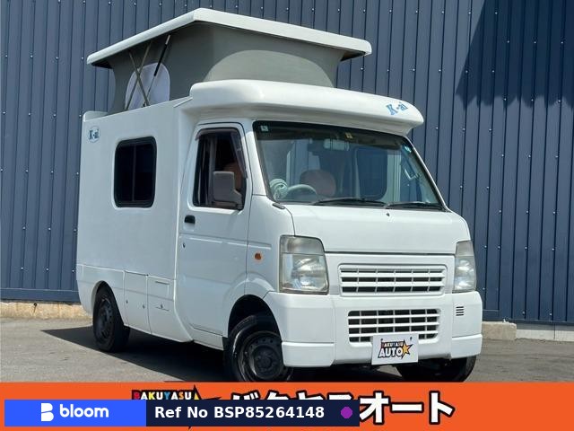 2009 Mazda Scrum Truck